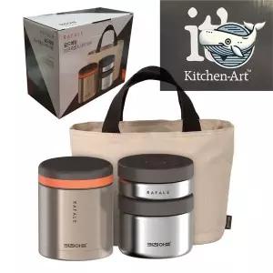 [하프클럽/브이와이]고급 스테인 보온 도시락 식품 키친아트 보관식