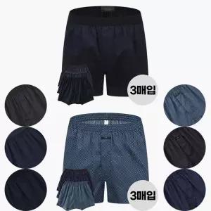 [제임스딘]제임스딘 남성면트렁크 남사각팬티 80수 큰팬티 3매 세트 95 부터 120