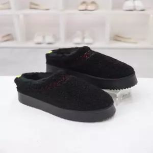 [코디엘루]퍼안감 통굽 겨울 털 슬리퍼 4cm CDMD501074-1