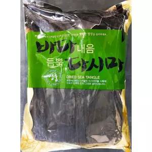 건다시마 1KG 다시마 마른다시마 완도다시마 식당용 업소용