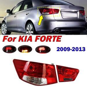 KIA FORTE 2009-2013 자동차 내부 외부 후면 테일 라이트 턴 시그널 스톱 브레이크 램프 안개등 부품 미등