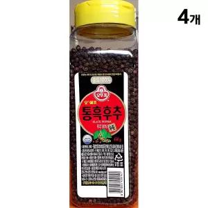 오뚜기 흑후추 홀 450g X4 흑후추 통후추 알후추 후추홀 홀