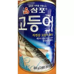 삼포 고등어캔 400g X4 고등어캔 고등어통조림 통조림 식당용 업소용