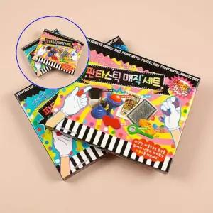쌍문상회 초등 어린이 마술도구 키트