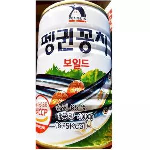 펭귄 꽁치캔 400g X24 꽁치통조림 꽁치깡통 꽁치캔 통조림 업소용