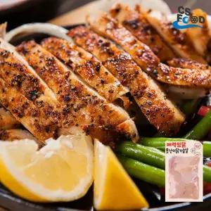 국내산 생닭가슴살 3KG 냉동 200gX15