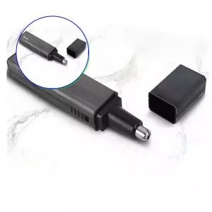 쌍문상회 코털제거기 콧털정리기 오호797 충전식 귀털