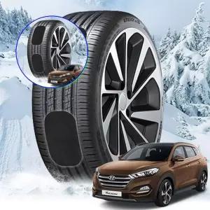 쌍문상회 스노우체인 투싼 붙이는