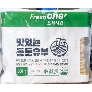 프레시원 통통유부 500g 초밥유부 분식재료 수산물 식당용 업소용