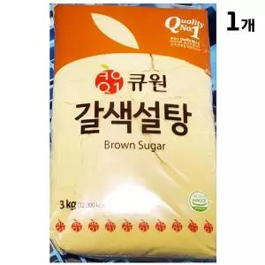 삼양 황설탕 3KG 중백당 황설탕 갈색설탕 식당용 업소용