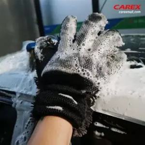 [CAR] 클리닝 글러브 다용도 자동차 세차장갑 세정장갑 차량용