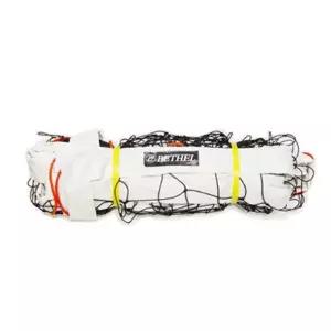 족구 네트 그물망 족구망 지주 네트망 공놀이 7.5x1m