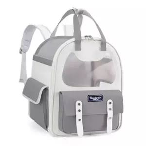 [반려] 백팩 그레이 원포켓 강아지이동가방 003 굿즈 HB