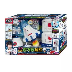 남자아이 3단합체 우주 정거장세트 선물 아동선물 완구로켓 장난감로켓 로켓 로켓완구