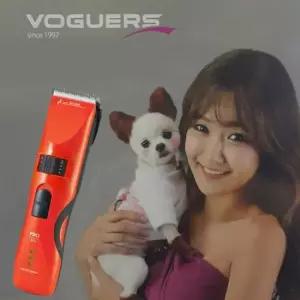 [반려] 세라믹날 보거스 2114 애견이발기 저소음