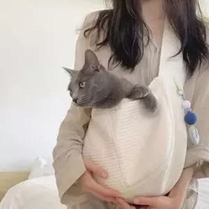 [반려] 어린 가방 이동가방 슬링백 강아지 반려동물 산책