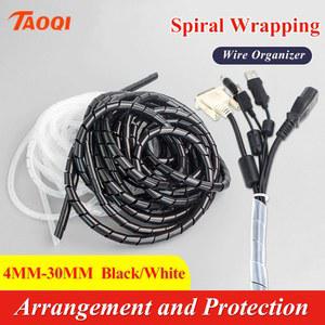 4mm 5mm 6mm 8mm 10mm 12mm 튜브 밴드 권선 새로운 보호 슬리브 케이블 난연성 와이어 파이프 나선형