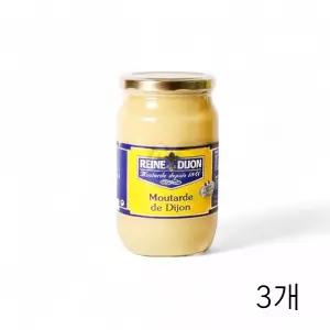 르네디종 머스타드 850g X 3개 소스류 음식점 핫도그소스 핫도그머스타드 훈제소스