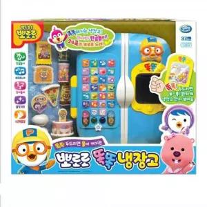 똑똑해지는 놀이학습 뽀로로 냉장고 아이들장난감