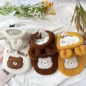 [반려] 오베이비뽀글이 S~XL