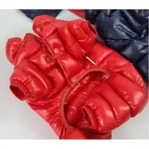 [반려] 강아지 레드 보온 올인원 1P 수트 패딩 똑딱이 2XL