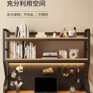 타공판 책상 데스크 철제 학생 상판