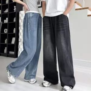 사이드턱 밑단 스냅 버튼 여자 와이드 밴딩 청바지 데님 팬츠
