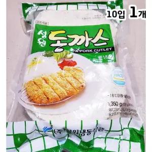 성원 돈까스 135gx10 돈까스 즉석식품 안주 분식재료 업소용