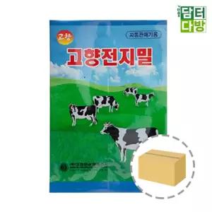 고향 자판기용 전지밀 1KG 1BOX 12개입