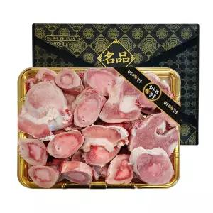 한우 선물세트 한우사골세트 + 보자기포함