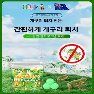 백패킹롤매트 1인용 발포매트 피크닉 백패킹 휴대용