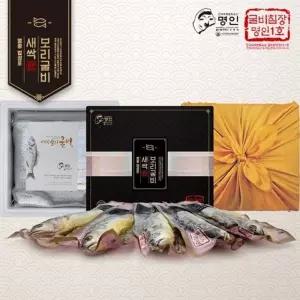 담원 새싹보리 굴비 선물포장 5미 명절 선물 굴비 필렛 가시없는