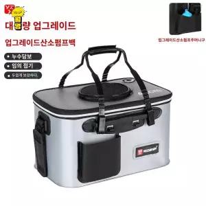 낚시 생선 통 접이식 활어 상자 쿨백 캐리어 일체형 캐치