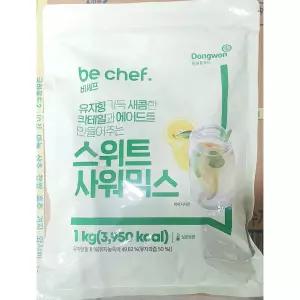 스위트사워믹스(삼조 1K) 식당 업체 주방 요리 식재료