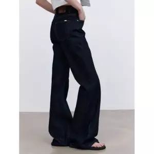 USS ARCHIVE US101 레귤러 플레어핏 데님 (생지) 2085697