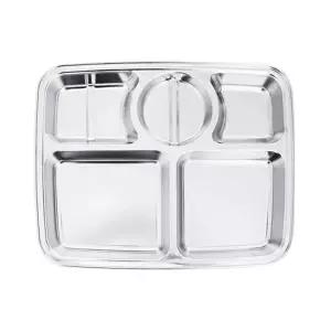 [하프클럽/브이와이]사각식판 배식판 학교 배식쟁반 회사 5찬