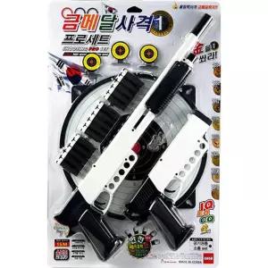 온가족 슈팅게임 공기총 다트세트 선물 놀잇감 조카선물 돌림판 남자아이장난감 완구