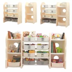 아기방 장난감정리 수납장 어린이선물 장난감수납함 유아가구 장난감수납장 정리함