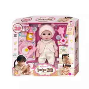 아기돌보기 엄마놀이 코코 인형 어린이 유아완구 귀여운인형 아기인형 유아용품