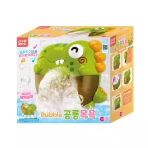 멜로디 아기 거품 공룡 목욕놀이 어린이 영유아완구 유아장난감 애기장난감 아기목욕