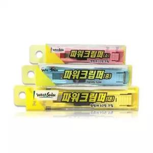 [행복사이소] 화신 파워 클립퍼 파일철 클립 서류철 집게 크립 소