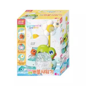 아기목욕 거품놀이 공룡샤워기 어린이 물놀이용품 유아장난감 유아용품 유아생일선물