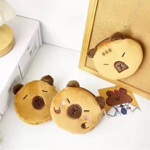 미니 카피바라 파우치 2000