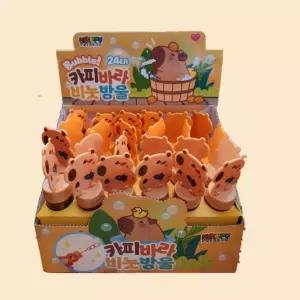 카피바라 비눗방울 1박스 24개입 스틱 버블 비누액 비누방울 소형