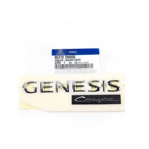 2010 현대 제네시스 쿠페에 적합한 러기지 컴 파트먼트 뚜껑 로고, OEM 863102M000