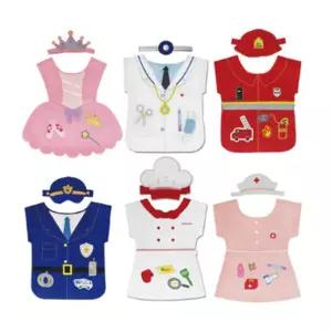 아동연극 직업놀이 의상 모자 6종 선물 어린이선물 아동선물 어린이완구 코스프레