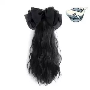 매력적인 리본포니테일 인조가발 세트 스타일리시