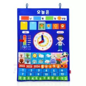 탈부착 유아 날짜 시계 학습 교구 선물 베이비포스터 아기포스터 어린이방꾸미기 벽보