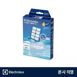 EFH13W 일렉트로룩스 유선청소기 공용 H13 워셔블 헤파필터