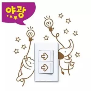 다용도 스위치커버 스티커 동물1